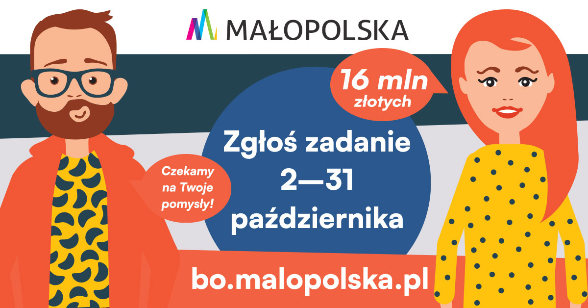 You are currently viewing 7. edycja Budżetu Obywatelskiego Województwa Małopolskiego